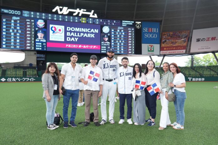Embajada dominicana en Japón conmemora 90 años de relaciones bilaterales con partido de béisbol