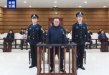 China ejecuta a un alto ejecutivo por corrupción masiva